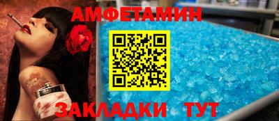 mix Шахты