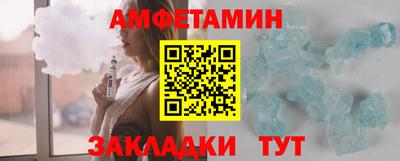 mix Шахты
