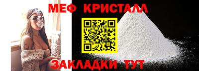 дистиллят марихуана Шелехов
