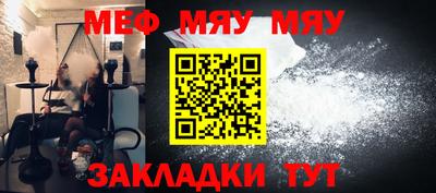 марихуана Чебоксары