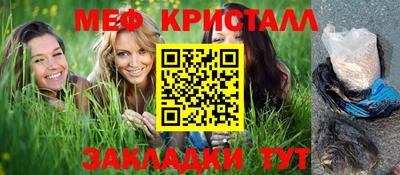 гидропоника Шебекино