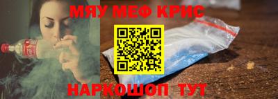 марихуана Чебоксары
