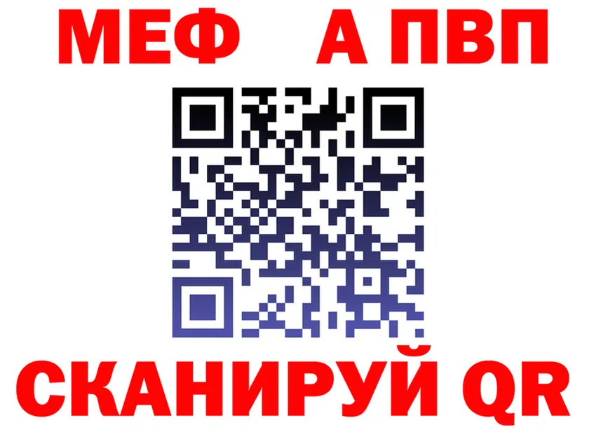Сколько стоит наркотик? это формула Арзамас