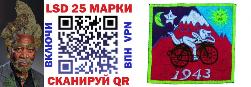 Наркотические марки 1,5мг  Арзамас 