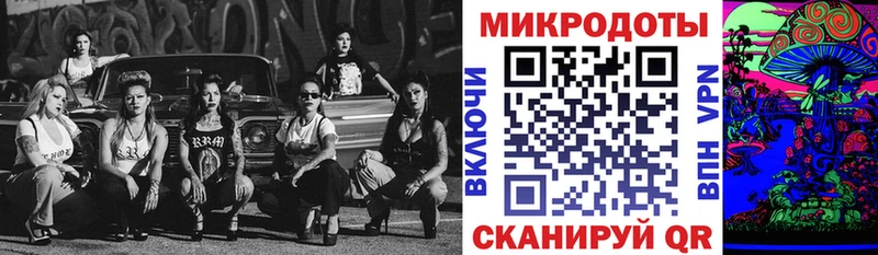 Галлюциногенные грибы MAGIC MUSHROOMS  закладки  это официальный сайт  Арзамас 